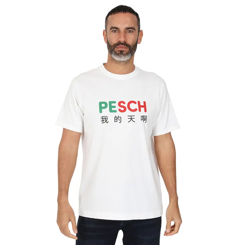 pesch-icons-tee-tex0033 Category | SUFC Jerseys & Football Gear